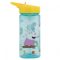 Peppa malac Prémium keményfalú szívószálas kulacs gyerekeknek - 510ML