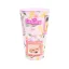 Állatos Cutiez 3D hatású műanyag pohár 480 ml
