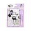 Disney Minnie Purple emlékkönyv, lakatos napló tollal