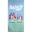 Bluey Diving fürdőlepedő, strand törölköző 70x140cm (Fast Dry)