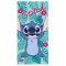 Disney Lilo és Stitch, A csillagkutya Happy fürdőlepedő, strand törölköző 70x140cm (Fast Dry)