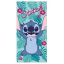 Disney Lilo és Stitch, A csillagkutya Happy fürdőlepedő, strand törölköző 70x140cm (Fast Dry)