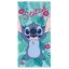 Disney Lilo és Stitch, A csillagkutya Happy fürdőlepedő, strand törölköző 70x140cm (Fast Dry)