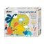 Készségfejlesztő tapintós puzzle, Dinók Avenir