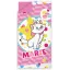 Disney Marie Star hálózsák