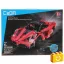 CaDA C51009W - Távirányítós Red Storm piros sportkocsi - 100% technic-kompatibilis építőjáték