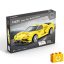 CaDA C51074W - Távirányítós Sárga versenyautó építőjáték - 100% kompatibilis minden más kedvelt márkával