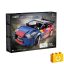 CaDA C51078W - Távirányítós Citroen C4 WRC 2008 építőjáték - 100% kompatibilis minden más kedvelt márkával