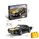 CaDA C51093W - Távirányítós Shelby GT350H sportkocsi - 100% kompatibilis minden más kedvelt márkával CaDA C51093W - Távirányítós Shelby GT350H sportkocsi - 100% kompatibilis minden más kedvelt márkával