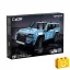 CaDA C51209W - Távirányítós Toyota Land Cruiser Prado terepjáró- 100% kompatibilis minden más kedvelt márkával