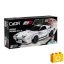 CaDA C55012W - Initial-D Mazda FC3S RX-7 Versenyautó építőjáték - 100% kompatibilis minden más kedvelt márkával