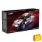 CaDA C55039W - Toyota GR Yaris Rally1 versenyautó - 100% kompatibilis minden más kedvelt márkával