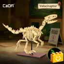 CaDA C59014W – Dinoszaurusz Fossília: Velociraptor modell - 100% kompatibilis minden más kedvelt márkával CaDA C59014W – Dinoszaurusz Fossília: Velociraptor modell - 100% kompatibilis minden más kedvelt márkával