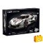 CaDA C61053W - Távirányítós Helios Supercar - 100% technic-kompatibilis építőjáték