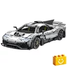 CaDA C61503W - Távirányítós Mercedes-AMG ONE - 100% technic-kompatibilis építőjáték CaDA C61503W - Távirányítós Mercedes-AMG ONE - 100% technic-kompatibilis építőjáték