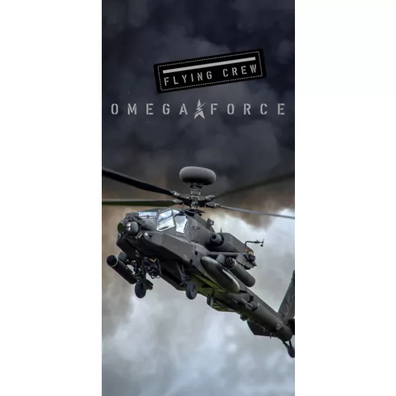 Helikopter Omega Force fürdőlepedő, strand törölköző 70x140cm Helikopter Omega Force fürdőlepedő, strand törölköző 70x140cm