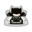 Batman Batmobile formapárna, díszpárna 28x35 cm