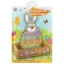 Húsvét Bunny kosár készítő szett