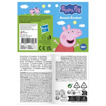 Peppa malac Family homokozó szett 5 db-os