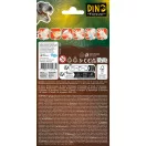 Dinoszaurusz Legends tetkó 12 db-os Dinoszaurusz Legends tetkó 12 db-os