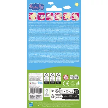 Peppa malac Mermaid tetkó 12 db-os