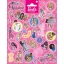 Barbie Stylish Friends matrica