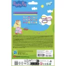 Peppa malac Fun karkötő készítő készlet Peppa malac Fun karkötő készítő készlet