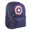 Bosszúállók Shield iskolatáska, táska 41 cm