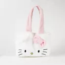 Hello Kitty White plüss shopping bag, bevásárlótáska 30 cm Hello Kitty White plüss shopping bag, bevásárlótáska 30 cm