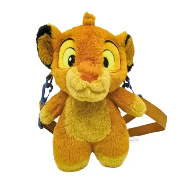   Disney Az Oroszlánkirály Cute plüss hátizsák, táska 28 cm