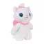 Disney Marie White plüss hátizsák, táska 30 cm