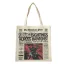 Stranger Things Hawkins shopping bag, bevásárlótáska 40 cm