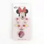 Disney Minnie Shine gyöngyös nyaklánc