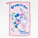 Disney Minnie Dance It Out tisztasági csomag szett