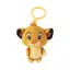 Disney Az Oroszlánkirály Kid 3D plüss figura akasztóval, táskadísz 13 cm