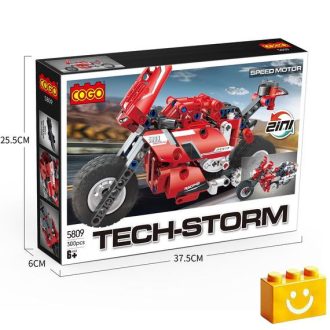   COGO 5809 2 az 1-ben Motorbiciklik - 100% technic-kompatibilis építőjáték