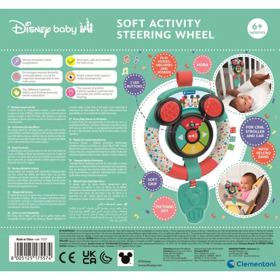 Disney Mickey Ear interaktív soft kormánykerék Clementoni