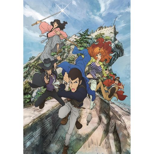 Lupin III Grand Escape 1000 db-os Compact puzzle Clementoni