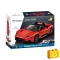 COBI 24352 – Maserati MC20 Cielo építőjáték – 100% kompatibilis minden más kedvelt márkával