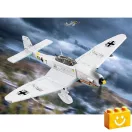 COBI 5768 - Junkers Ju 87 D-3 Stuka zuhanóbomázó - Téli álcázófestés - 100% kompatibilis minden más kedvelt márkával COBI 5768 - Junkers Ju 87 D-3 Stuka zuhanóbomázó - Téli álcázófestés - 100% kompatibilis minden más kedvelt márkával