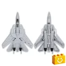 COBI 5811A - F-14A Tomcat vadászgép építőjáték – 100% kompatibilis minden más kedvelt márkával COBI 5811A - F-14A Tomcat vadászgép építőjáték – 100% kompatibilis minden más kedvelt márkával