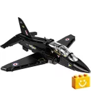 COBI 5845 – BAe Hawk T1 – Brit kiképző repülőgép építőjáték – 100% kompatibilis minden más kedvelt márkával COBI 5845 – BAe Hawk T1 – Brit kiképző repülőgép építőjáték – 100% kompatibilis minden más kedvelt márkával