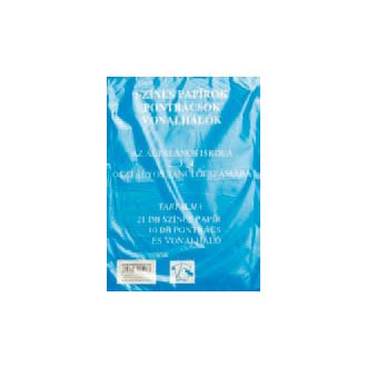 Színes papírok, pontrácsok 2-4.o.