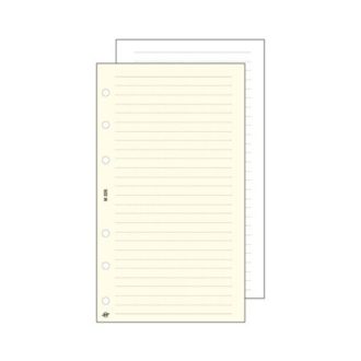   Kalendárium betét, jegyzetlap, "S", vonalas, SATURNUS, fehér