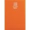 Naptár, tervező, A5, heti, DAYLINER, "MyPastel", narancs