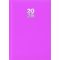 Naptár, tervező, A5, napi, DAYLINER, "Pannon", fuchsia