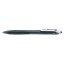Golyóstoll, 0,18 mm, nyomógombos, PILOT "Rexgrip EF", fekete