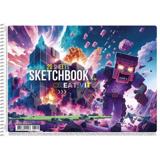 Vázlatfüzet, spirál, A4, 100 g, 20 lap, SHKOLYARYK "Creativity"