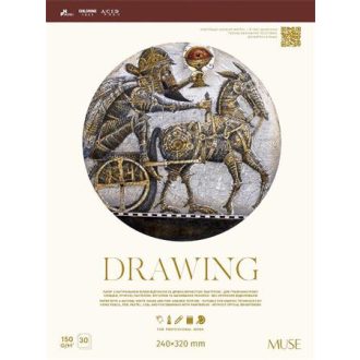   Vázlatfüzet, A4+, 150 g, 30 lap, SHKOLYARYK "Drawing"