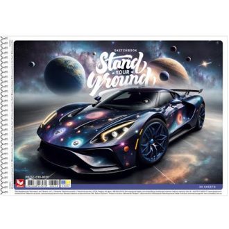   Vázlatfüzet, spirál, A4, 120 g, 30 lap, SHKOLYARYK "Stand your Ground", vegyes